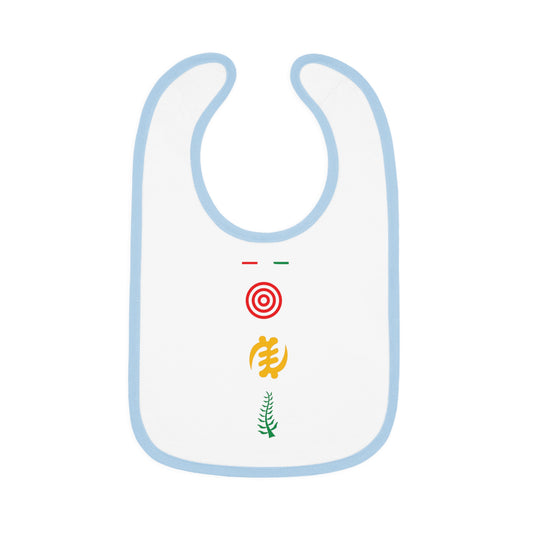 Baby Bib with Contrast Trim: African Symbol