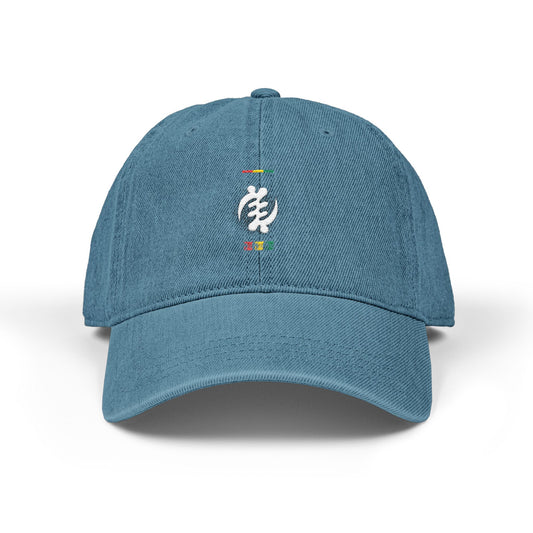 Embroidered Denim Cap – Unisex Casual Dad Hat, Stylish Summer Accessory
